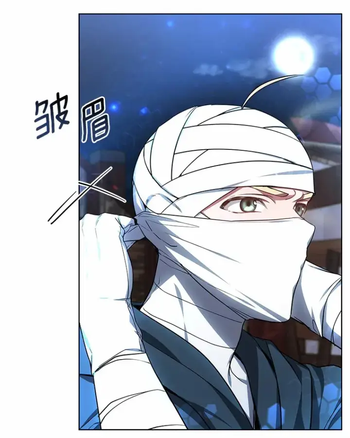 《其实我是SSS级神医》24.天花？还是水痘？图87