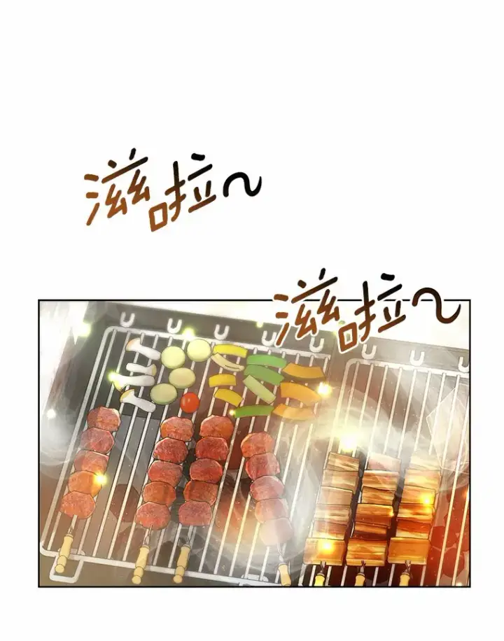 《其实我是SSS级神医》25.魔法谜团图3