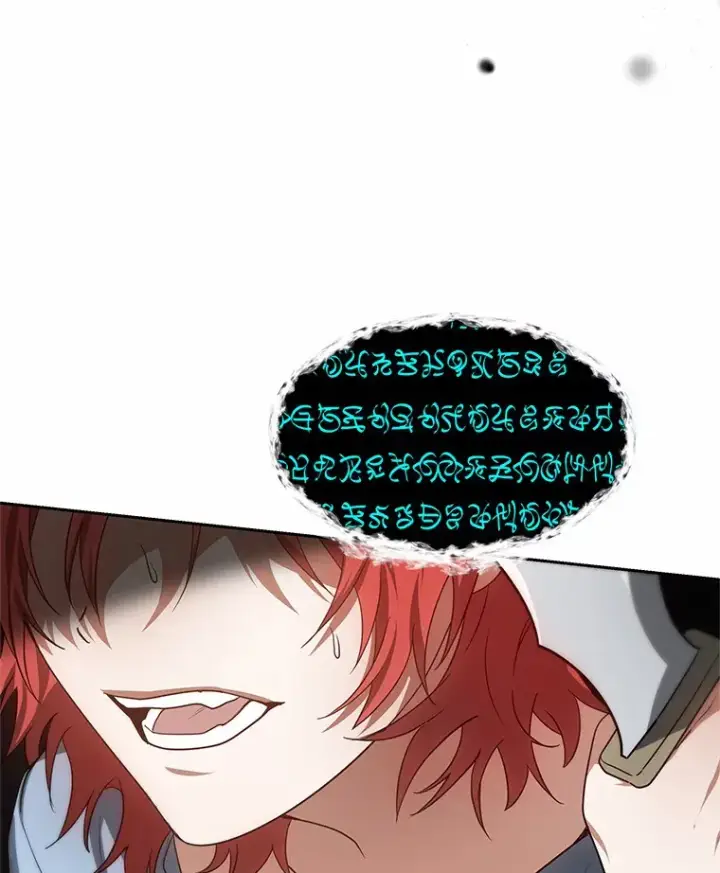 《其实我是SSS级神医》26.注射解毒剂图11