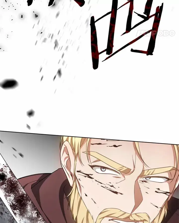 《其实我是SSS级神医》26.注射解毒剂图23