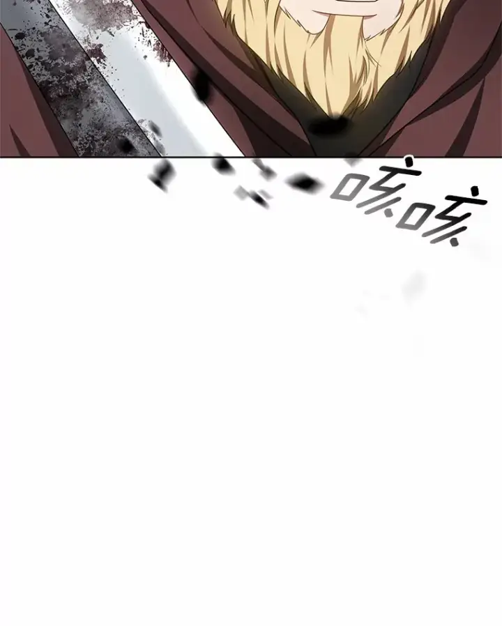 《其实我是SSS级神医》26.注射解毒剂图24