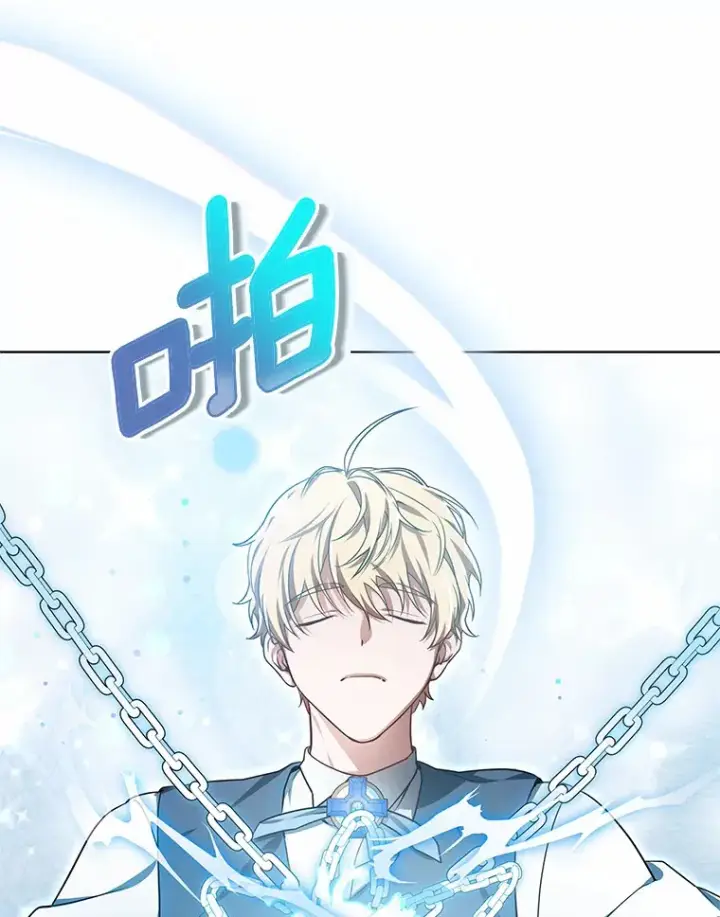《其实我是SSS级神医》29.叛变图57