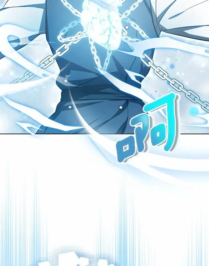《其实我是SSS级神医》29.叛变图58