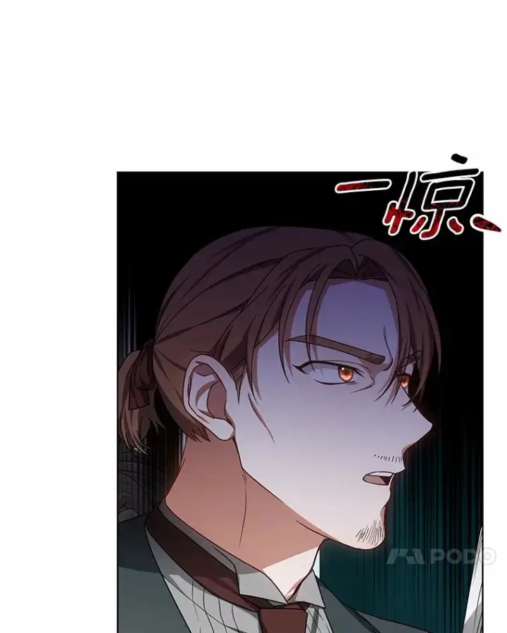 《其实我是SSS级神医》31.前往王城图68