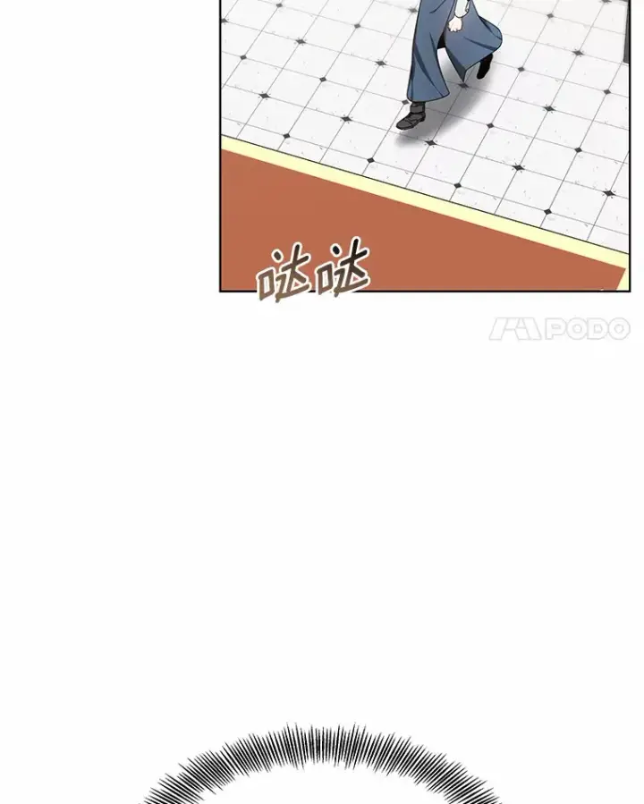 《其实我是SSS级神医》32.要什么奖赏呢？图93