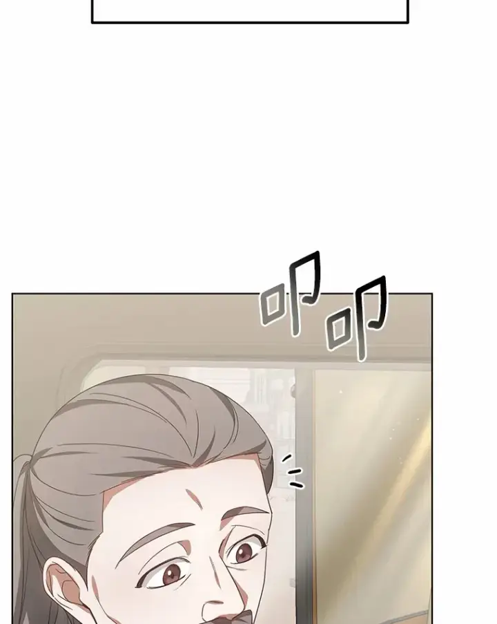 《其实我是SSS级神医》35.来找茬的讨厌鬼图18