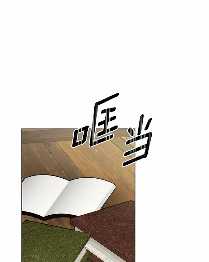 《其实我是SSS级神医》36.传染病图87