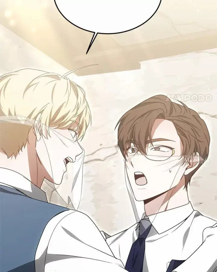 《其实我是SSS级神医》38.巴斯汀出血热图122