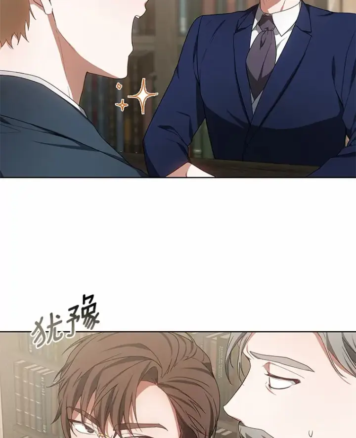 《其实我是SSS级神医》38.巴斯汀出血热图2