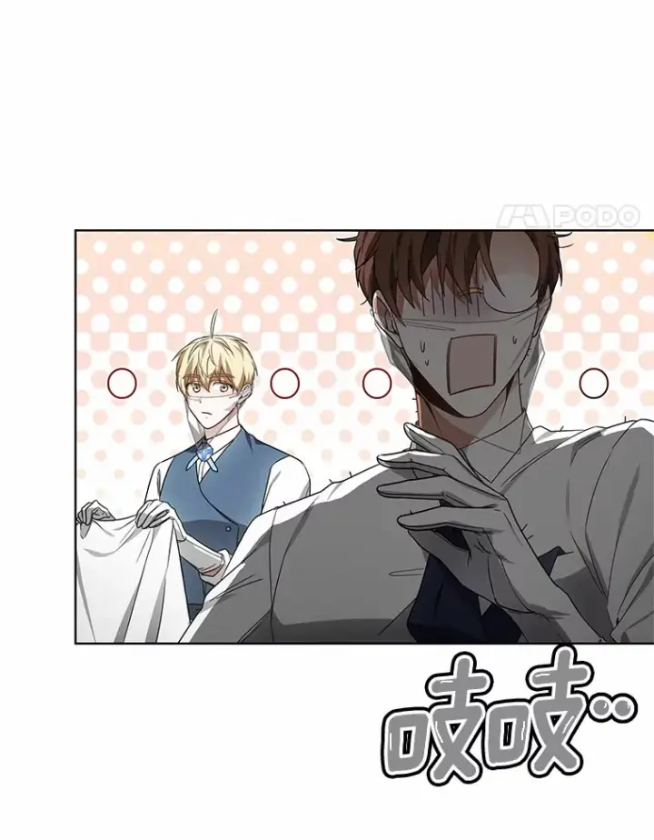 《其实我是SSS级神医》38.巴斯汀出血热图79
