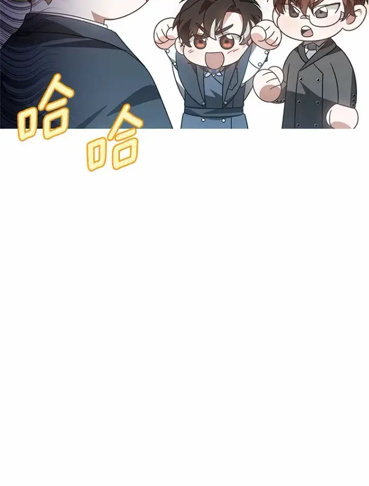 《其实我是SSS级神医》41.教育考核图84