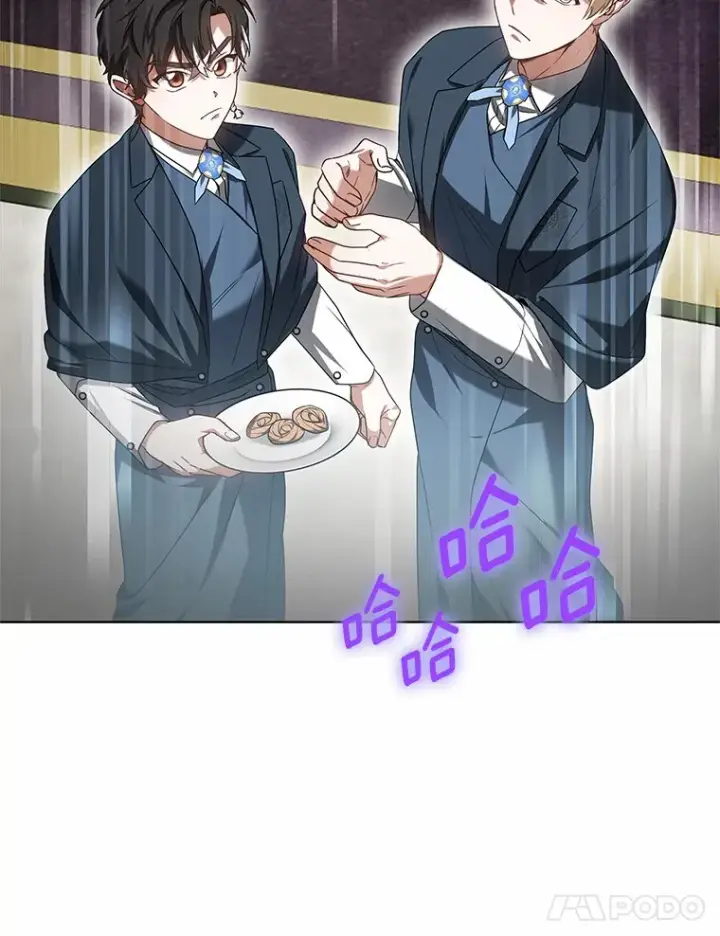《其实我是SSS级神医》41.教育考核图99