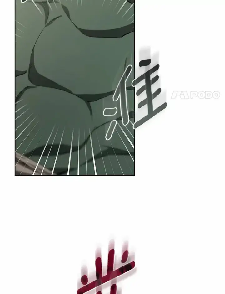 《其实我是SSS级神医》42.作茧自缚图102