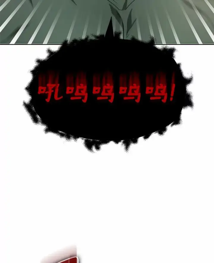 《其实我是SSS级神医》43.出手相助图2