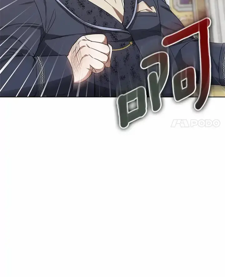 《其实我是SSS级神医》43.出手相助图4