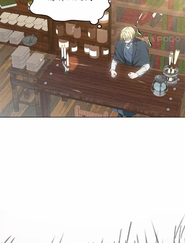 《其实我是SSS级神医》43.出手相助图95