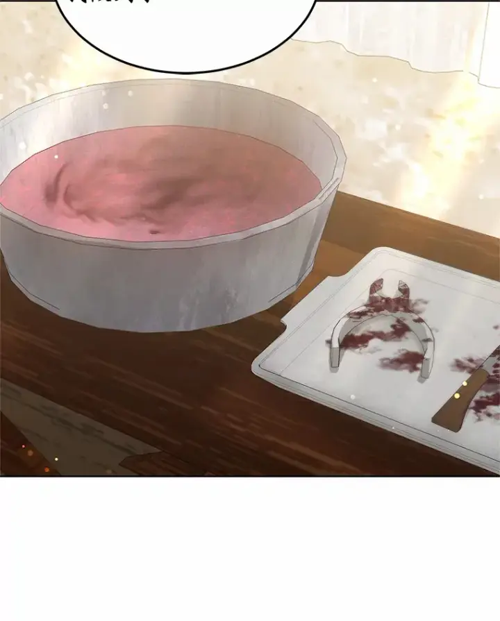《其实我是SSS级神医》44.选择图103