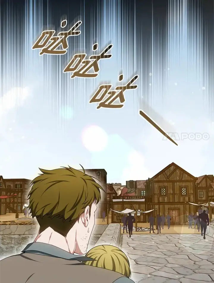 《其实我是SSS级神医》44.选择图18