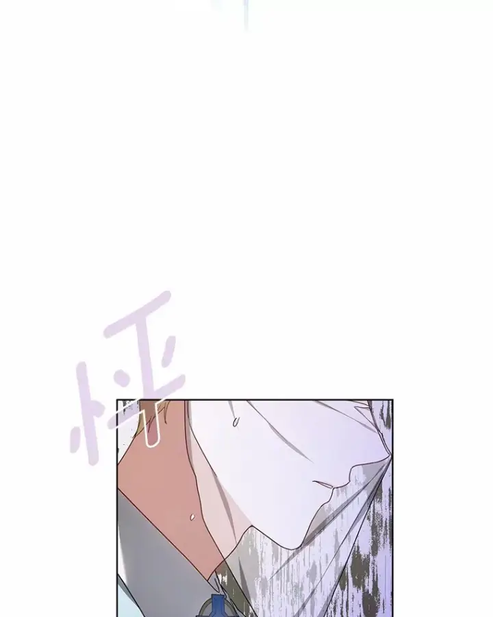 《其实我是SSS级神医》44.选择图97