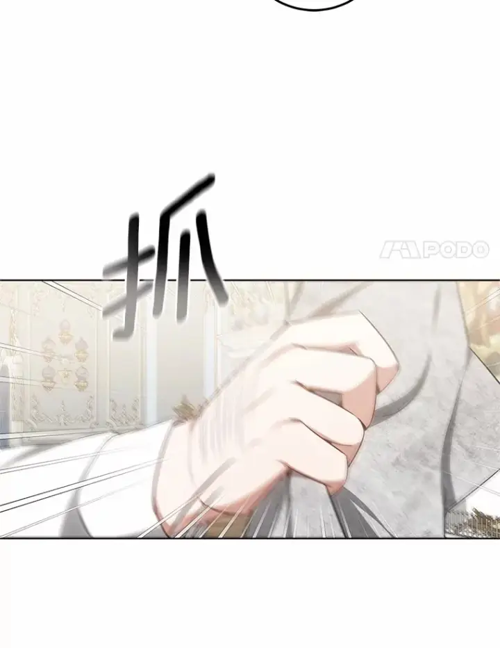《其实我是SSS级神医》45.伟大的治疗师图62