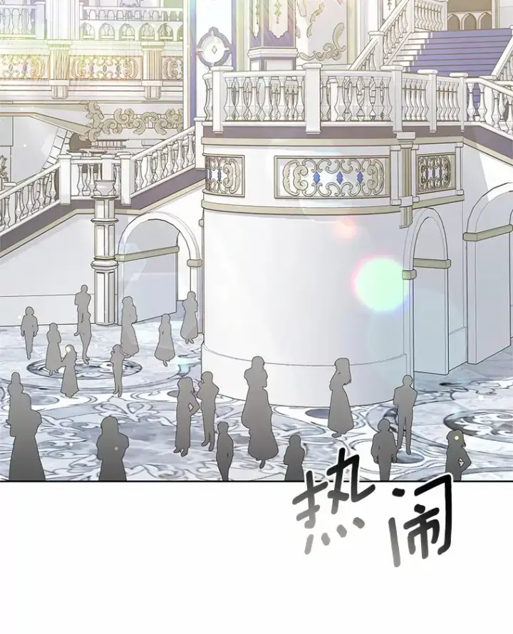 《其实我是SSS级神医》46.“讨厌鬼”来访图20