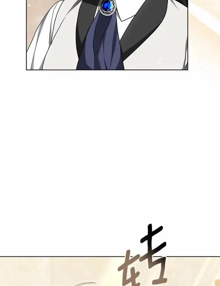 《其实我是SSS级神医》47.新徒弟图20