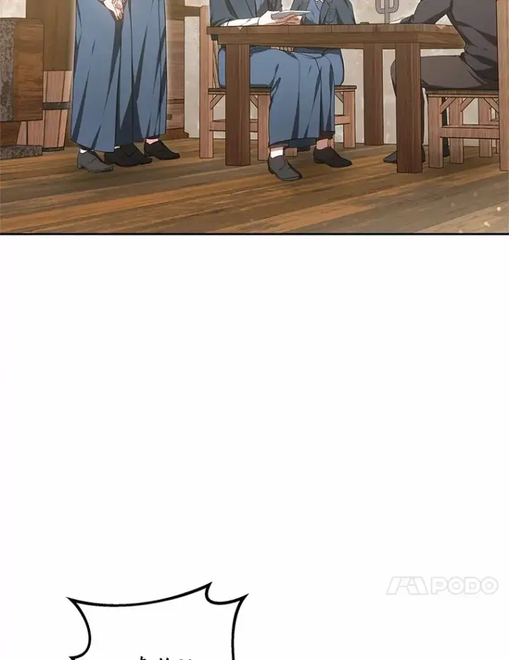 《其实我是SSS级神医》49.邀请函图87