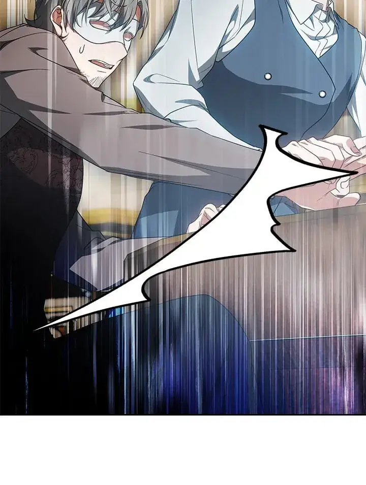 《其实我是SSS级神医》第51话图22