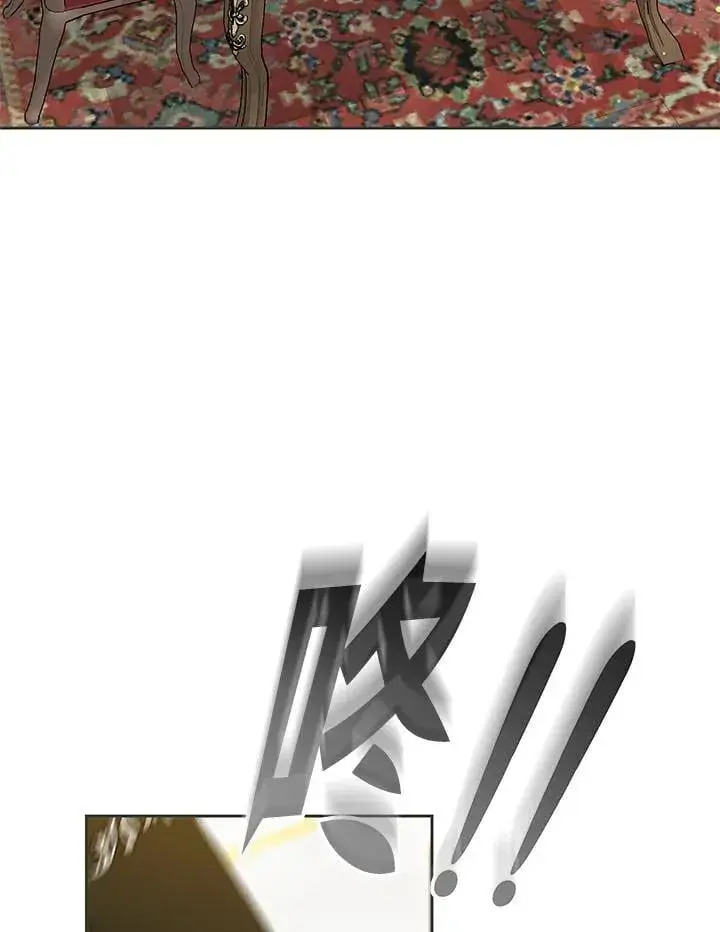 《其实我是SSS级神医》第55话图10