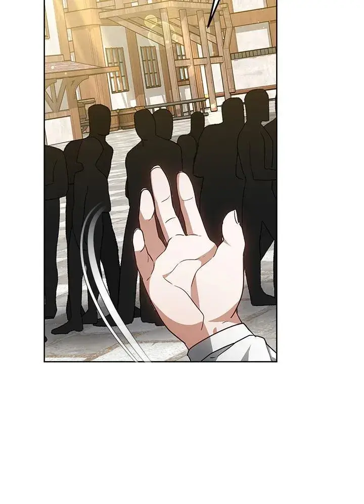 《其实我是SSS级神医》第56话图34