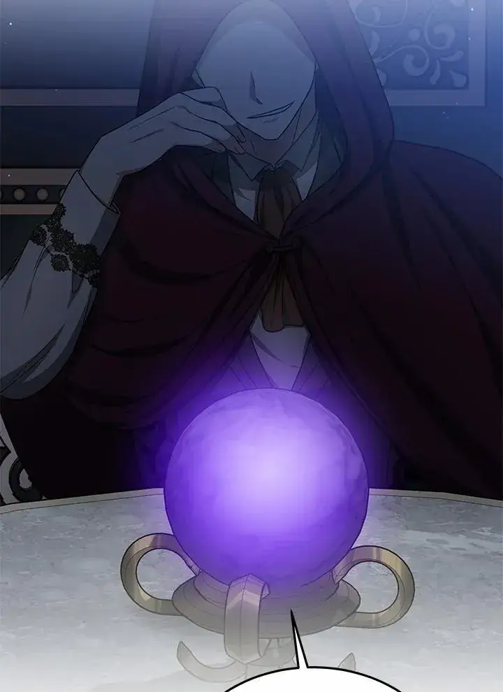 《其实我是SSS级神医》第58话图86