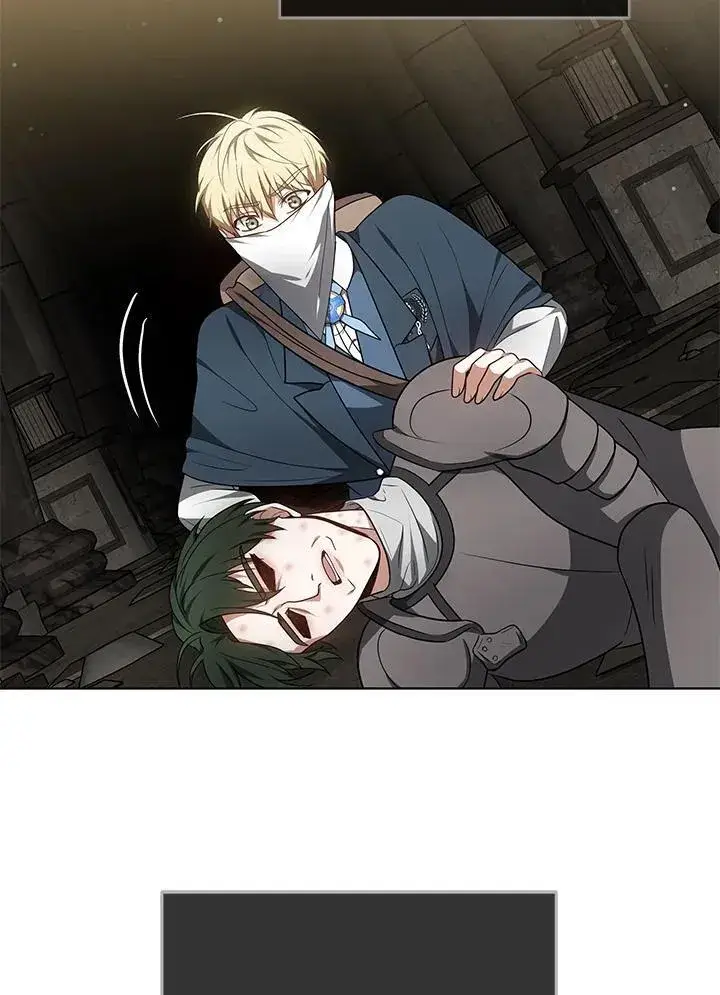 《其实我是SSS级神医》第60话图56