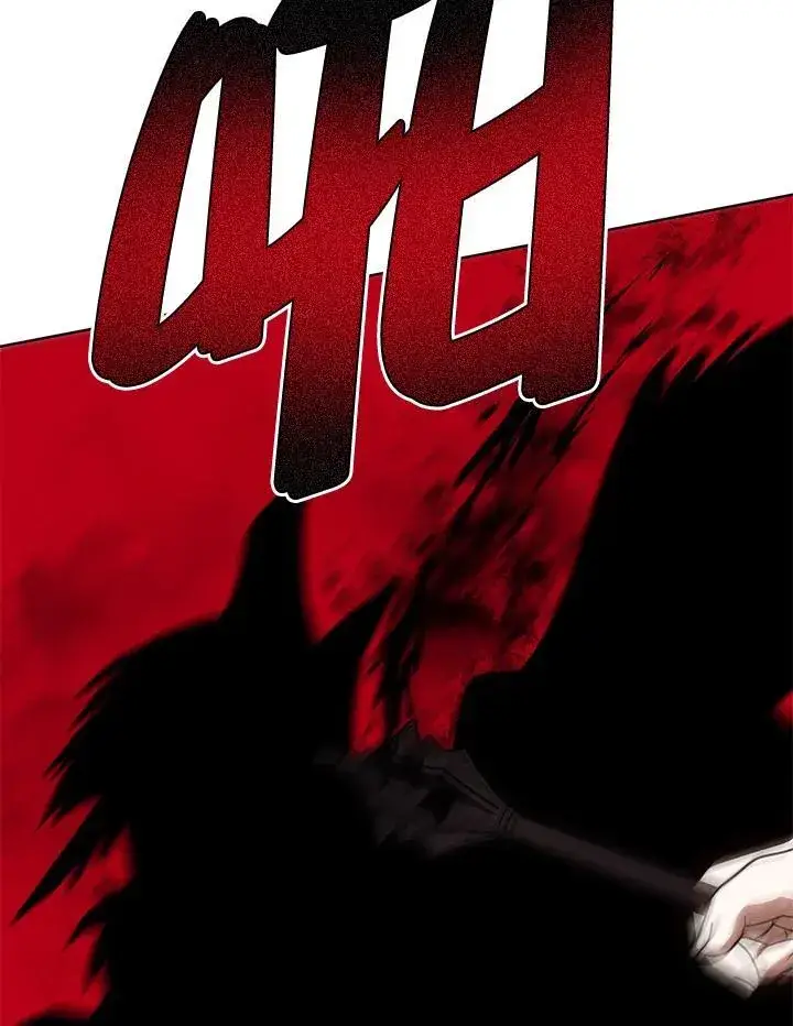 《其实我是SSS级神医》第61话图35