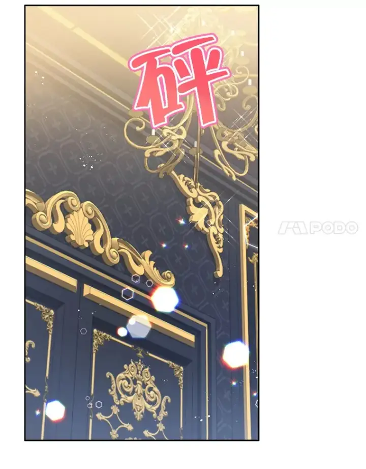 《契约夫妻的每一夜》1.宣布结婚消息图50