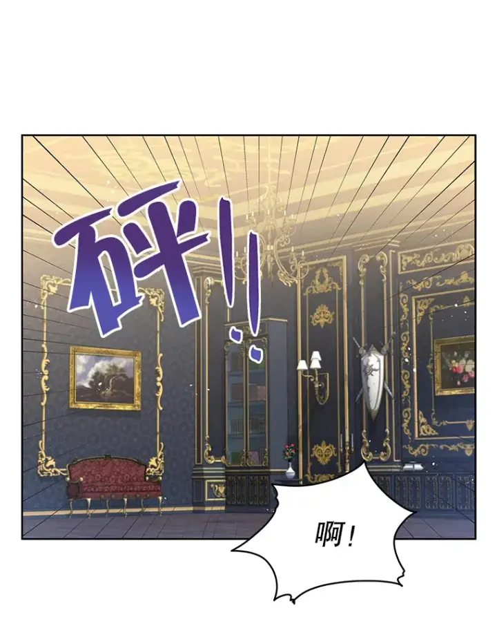 《契约夫妻的每一夜》1.宣布结婚消息图56