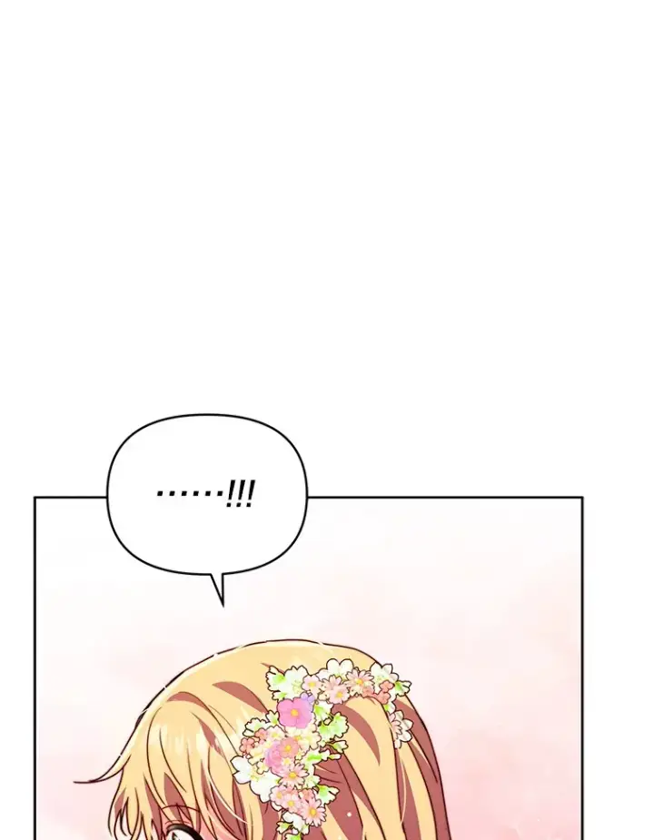 《契约夫妻的每一夜》2.修改契约图27