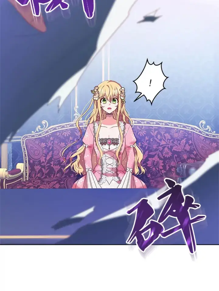 《契约夫妻的每一夜》2.修改契约图60