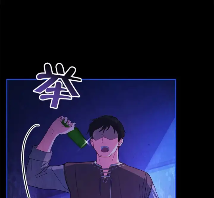 《契约夫妻的每一夜》3.新的家人图12