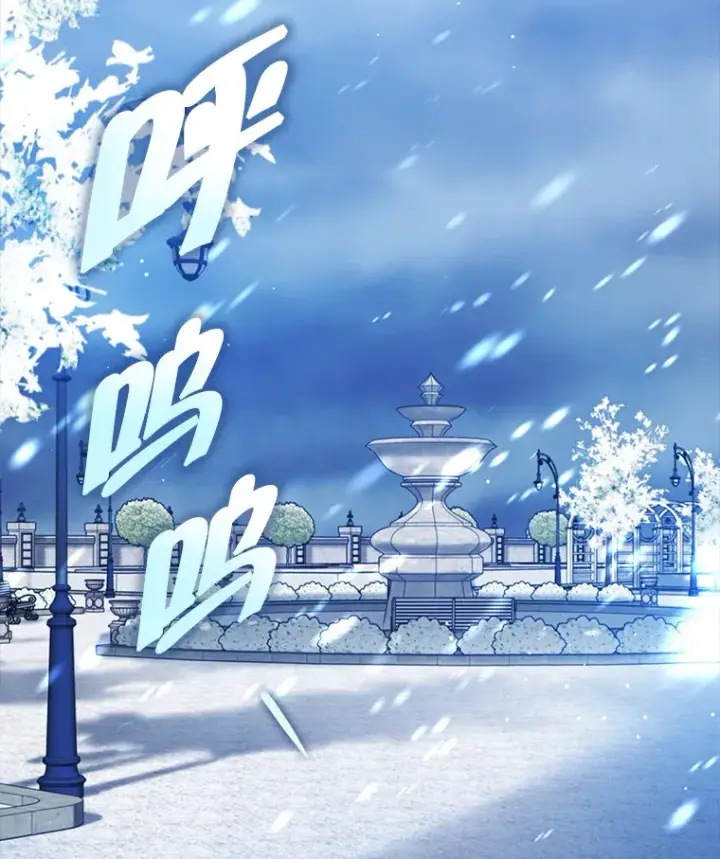 《契约夫妻的每一夜》4.蕾西亚出生图105