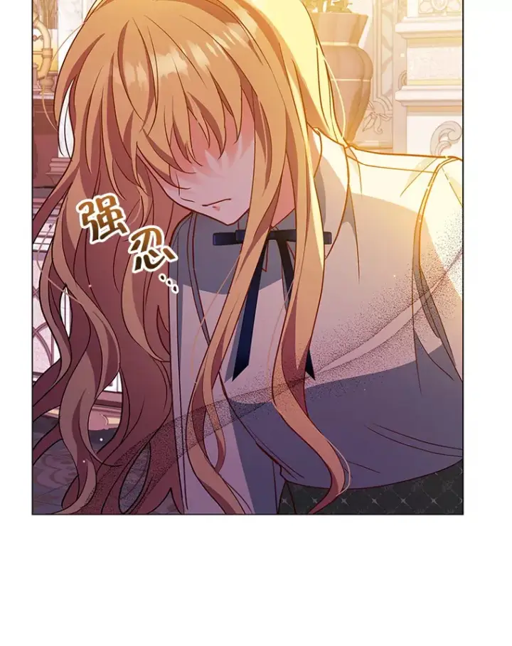 《契约夫妻的每一夜》4.蕾西亚出生图82