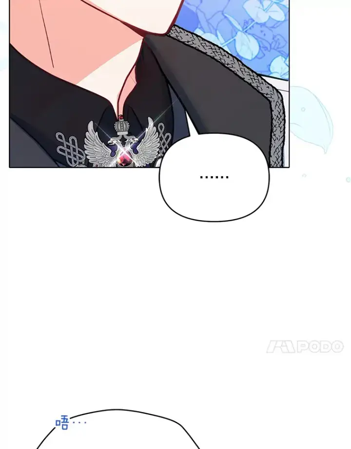 《契约夫妻的每一夜》8.奇怪的凯撒克图28