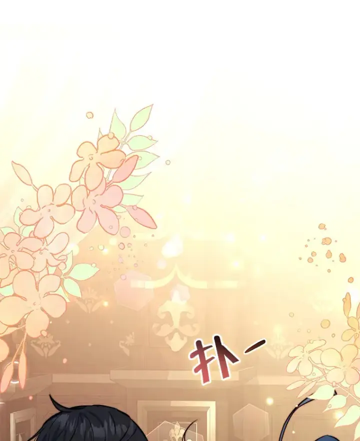 《契约夫妻的每一夜》9.初入公爵府图84