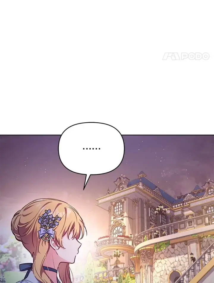 《契约夫妻的每一夜》11.质问哥哥们图4