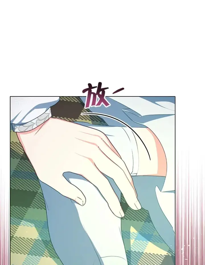《契约夫妻的每一夜》14.见到比昂图52