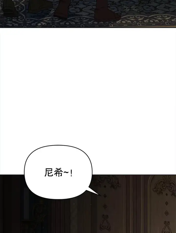 《契约夫妻的每一夜》21.做戏图39