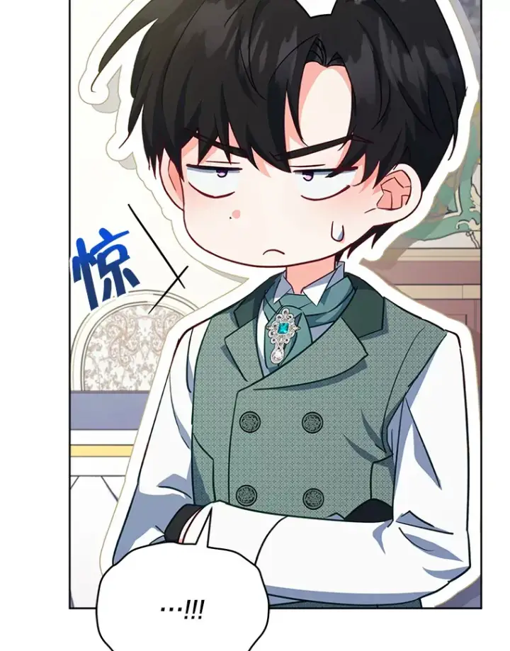 《契约夫妻的每一夜》23.入住公爵府图28