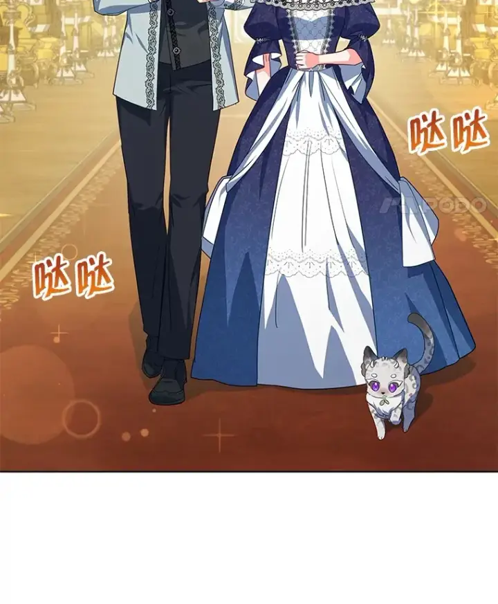 《契约夫妻的每一夜》27.同意魔兽研究图99