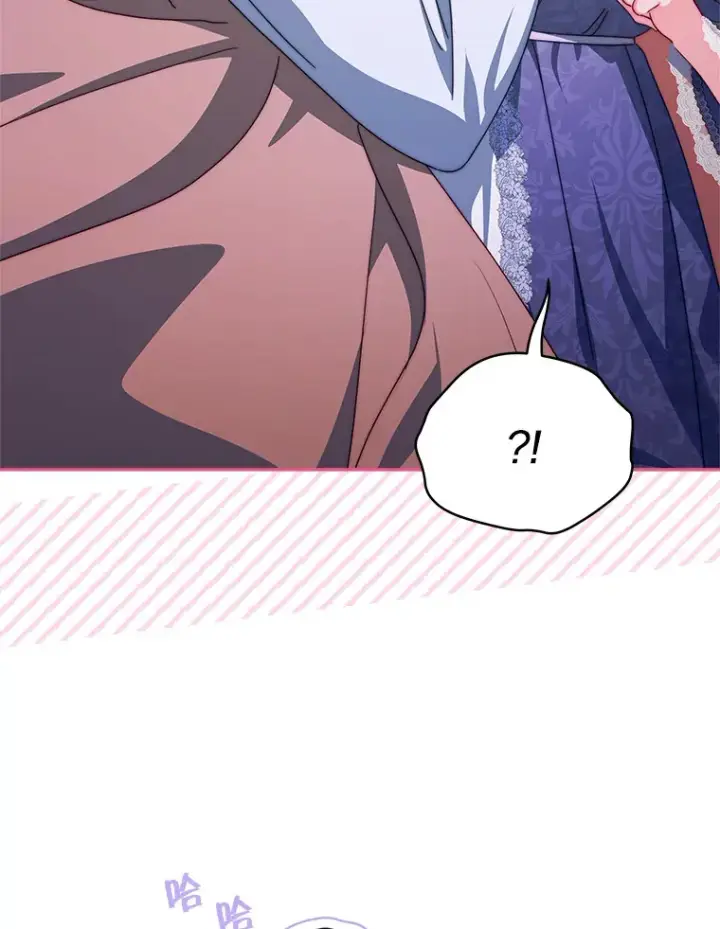 《契约夫妻的每一夜》31.骑士之眼图24