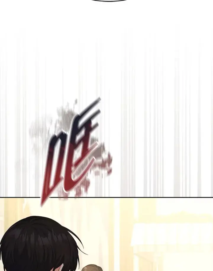 《契约夫妻的每一夜》35.过敏图64