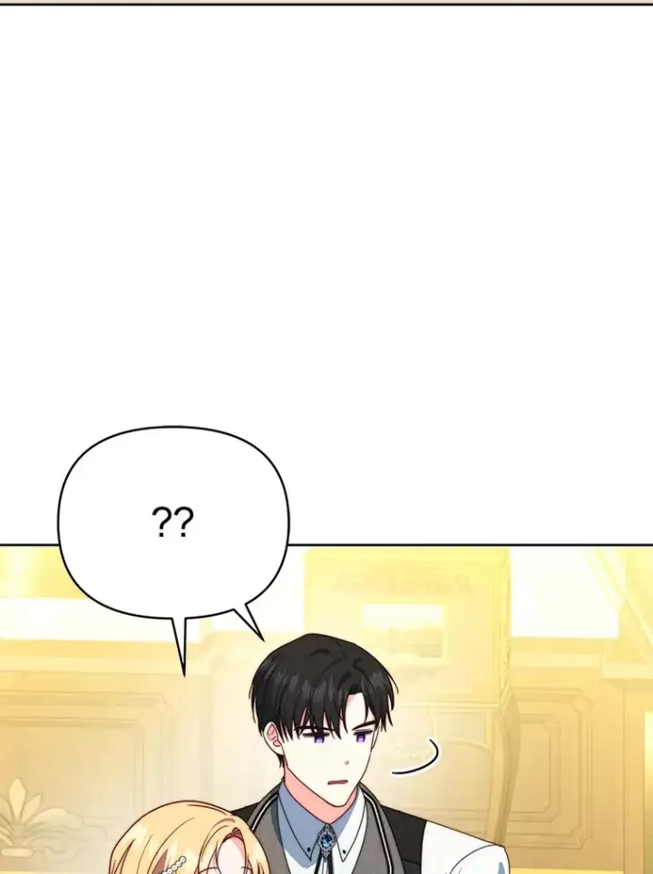 《契约夫妻的每一夜》36.剑术大赛图12